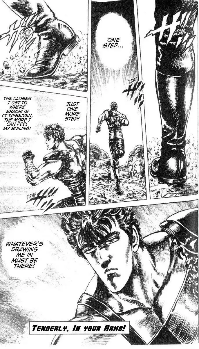 Fist of the North Star Chapter 199 2